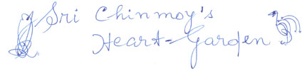 Hand-written title by Sri Chinmoy